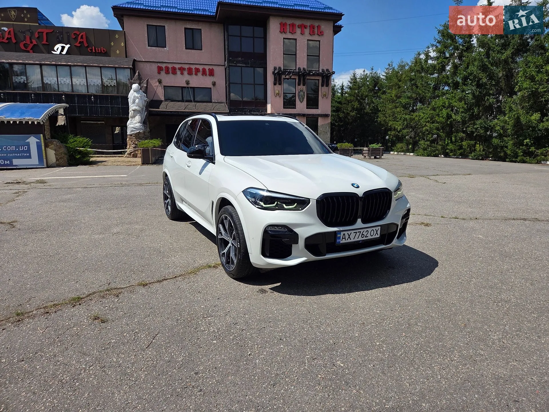 2019 BMW X5 - фото 1
