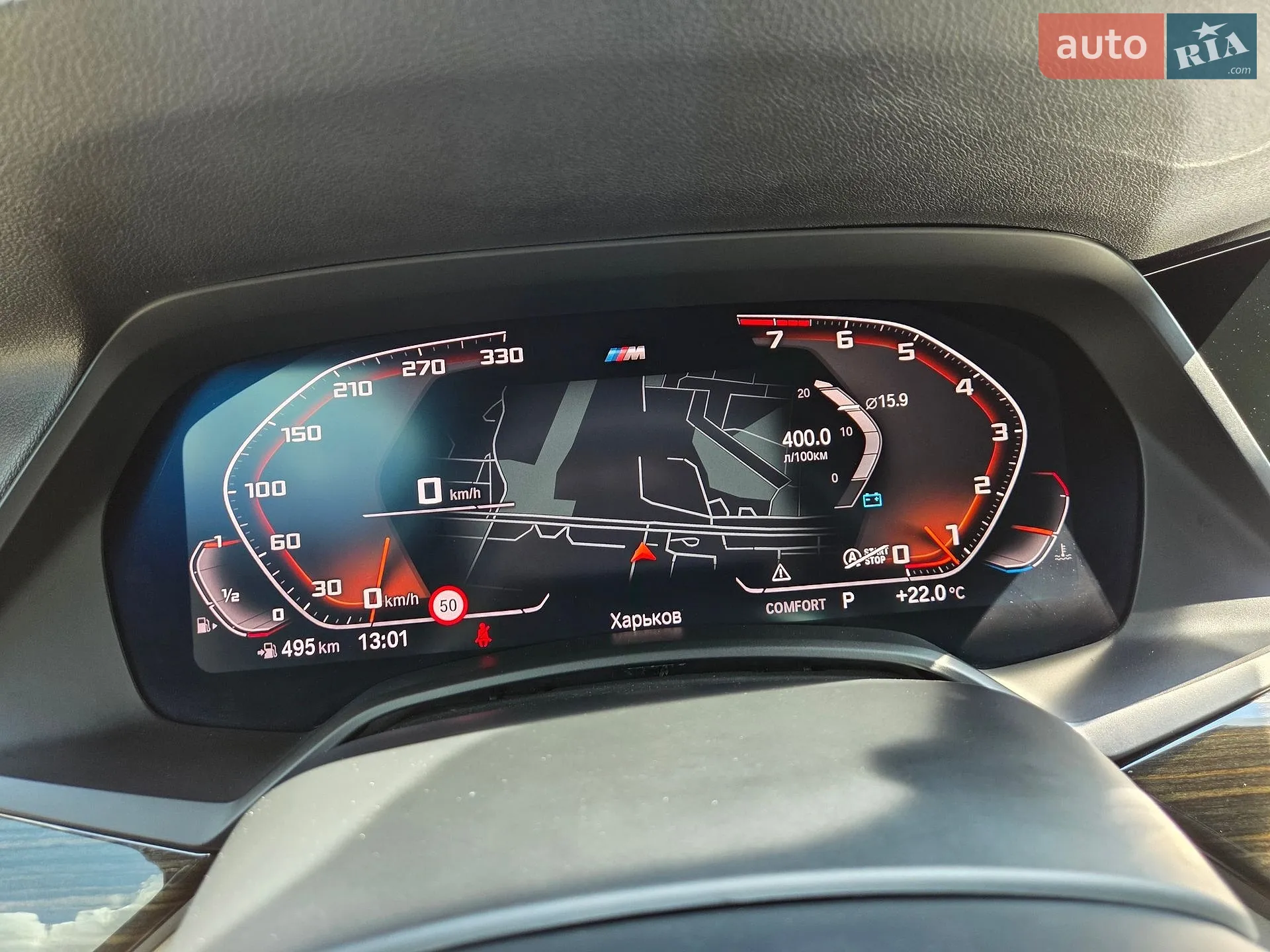 2019 BMW X5 - мініатюра 17