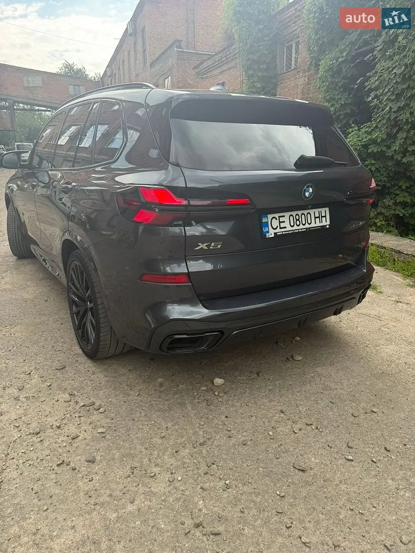 2020 BMW X5 - мініатюра 9