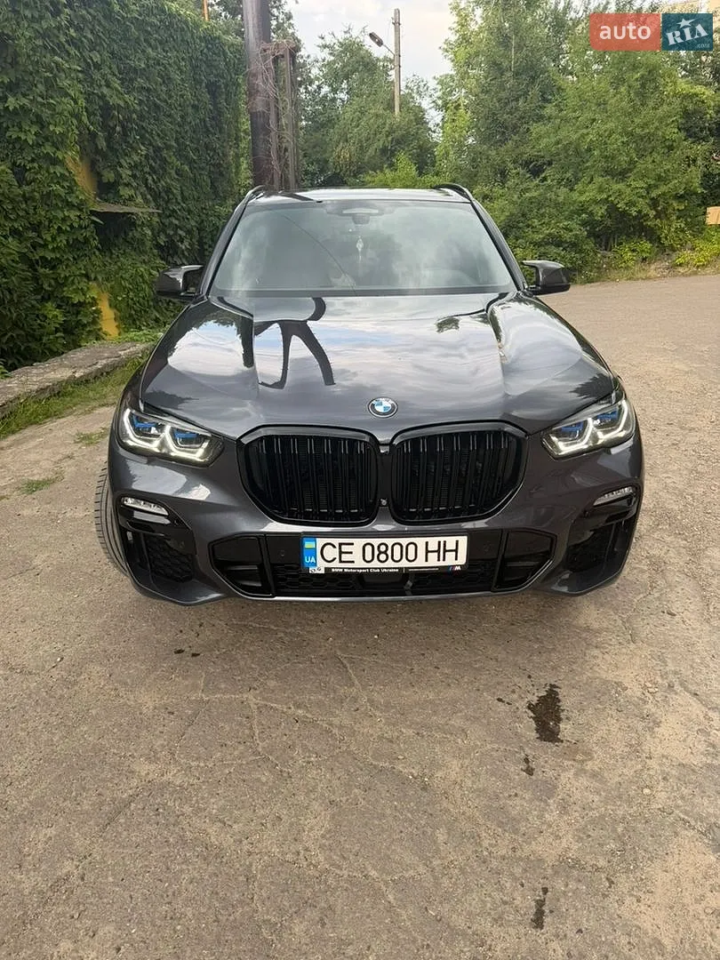 2020 BMW X5 - мініатюра 14