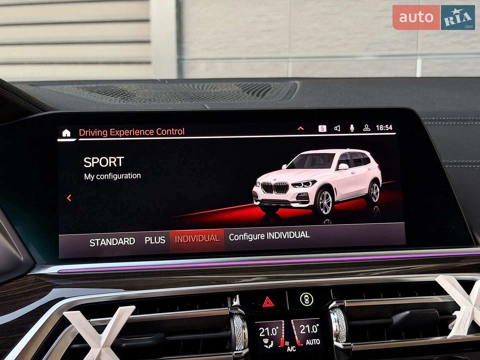 2019 BMW X5 - мініатюра 48