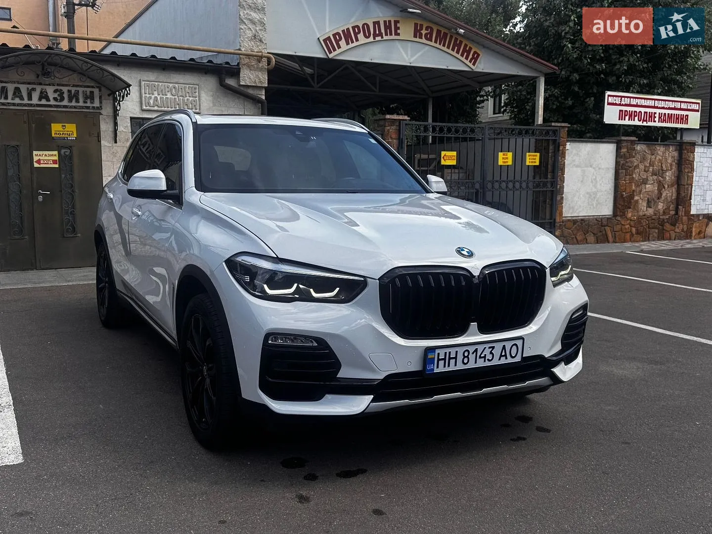 2019 BMW X5 - мініатюра 5