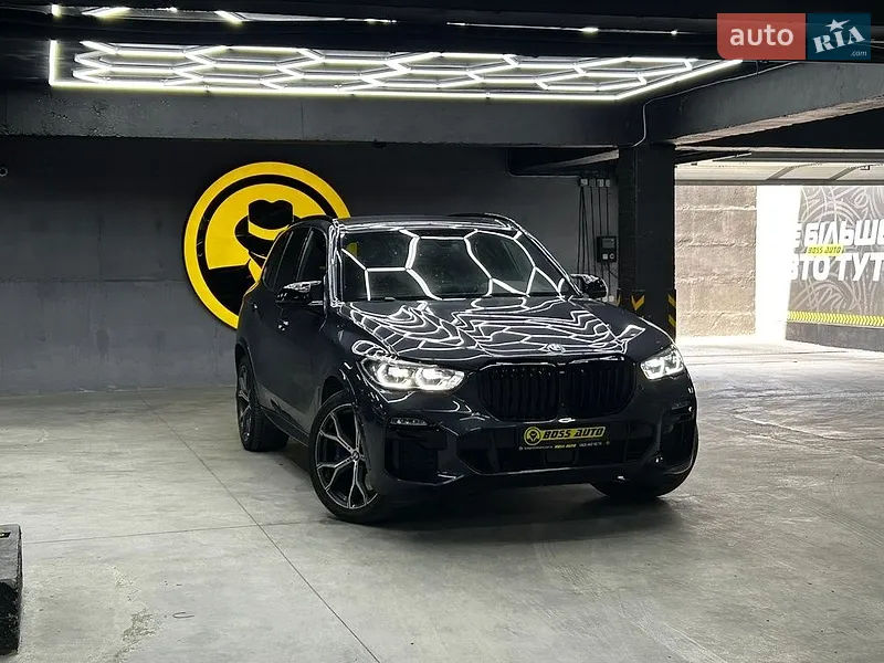 BMW X5