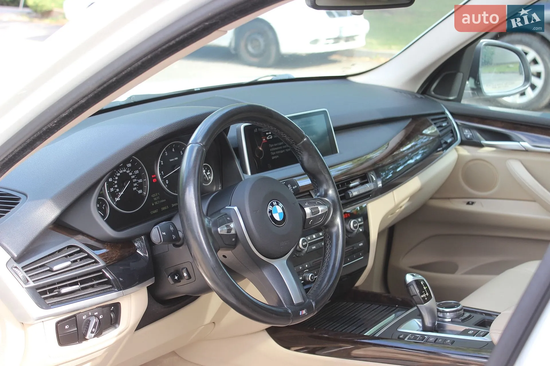 2014 BMW X5 - мініатюра 20
