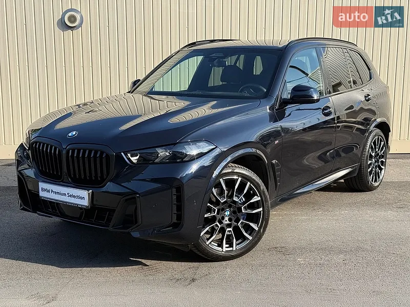 BMW X5 2025