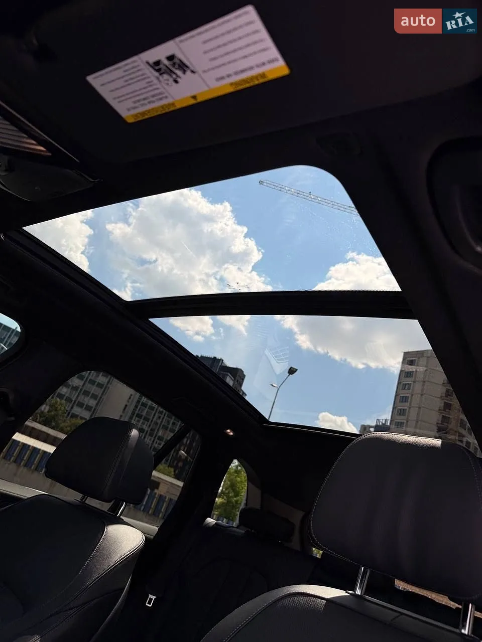 2019 BMW X5 - мініатюра 7