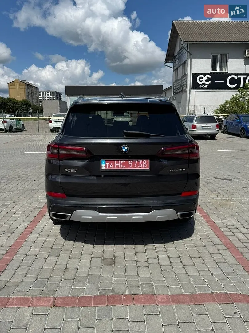 2020 BMW X5 - мініатюра 7