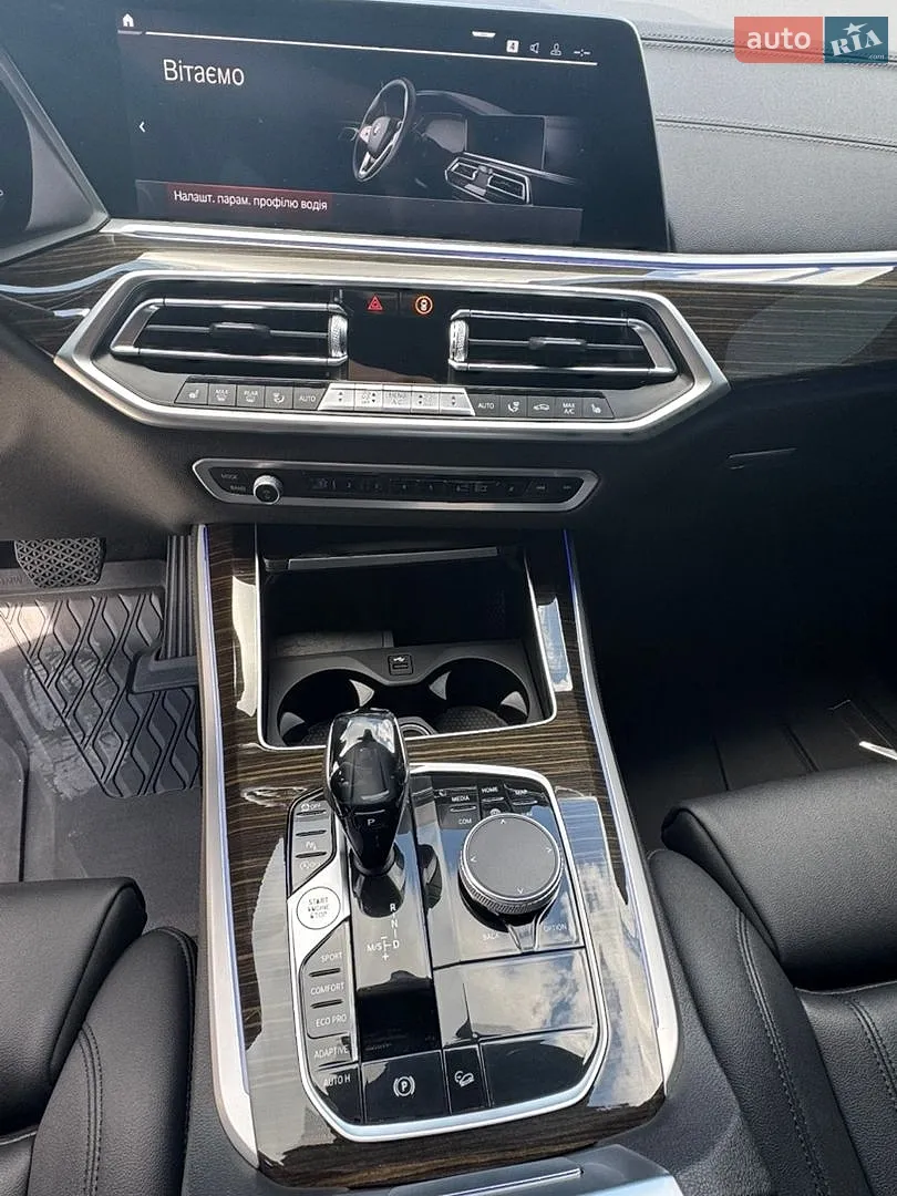 2020 BMW X5 - мініатюра 17