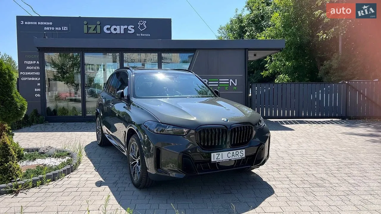 2019 BMW X3 - мініатюра 53