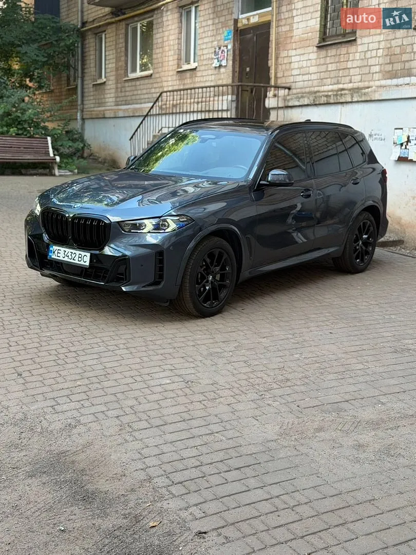 2022 BMW X5 - мініатюра 5