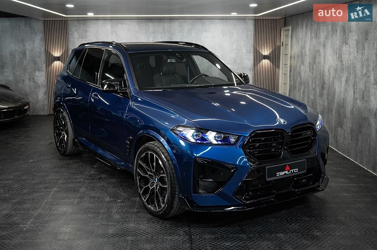 2020 Land Rover Range Rover Evoque - мініатюра 33