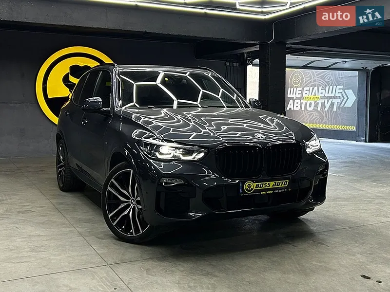 BMW X5