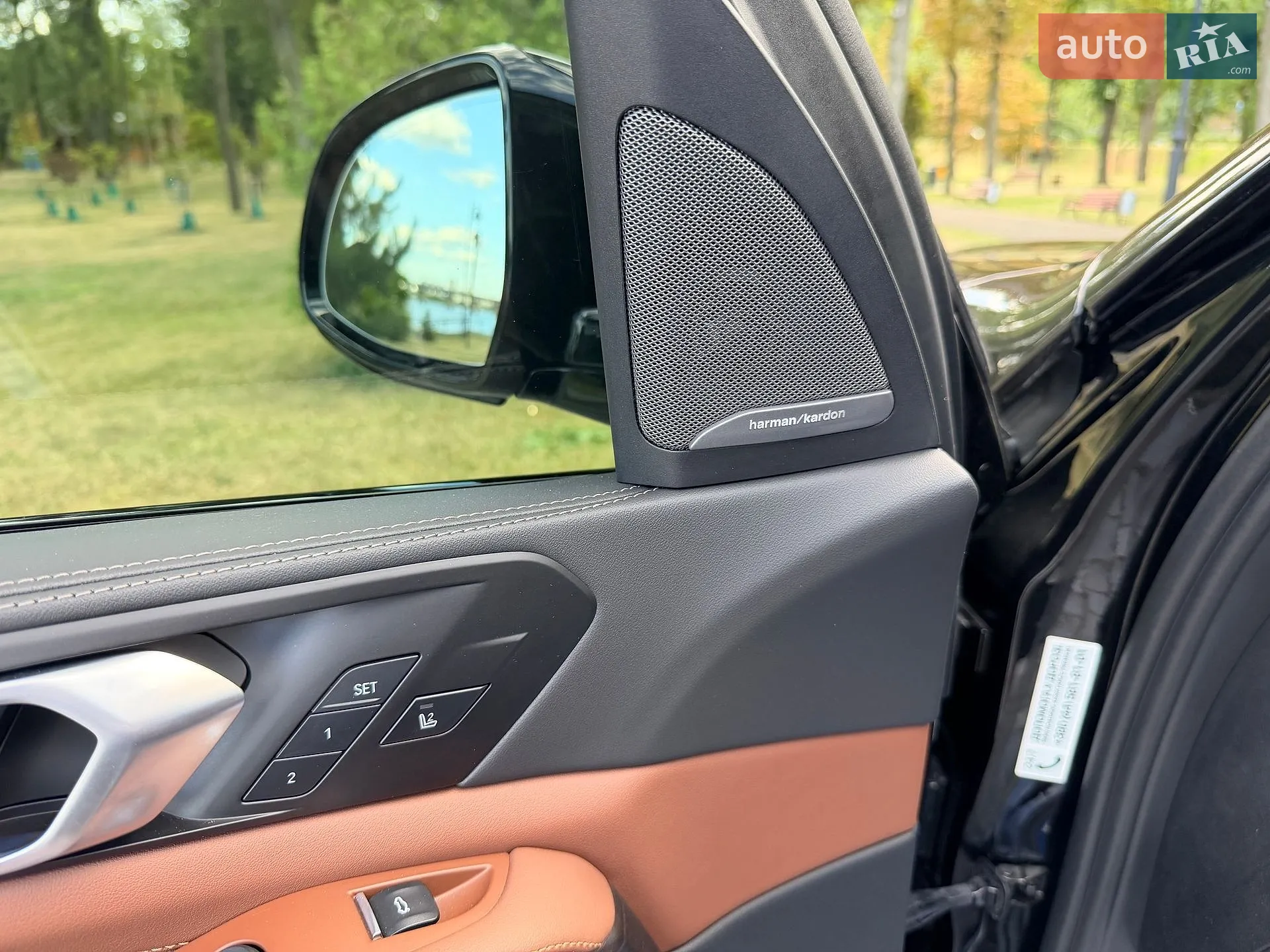 2023 BMW X5 - мініатюра 98