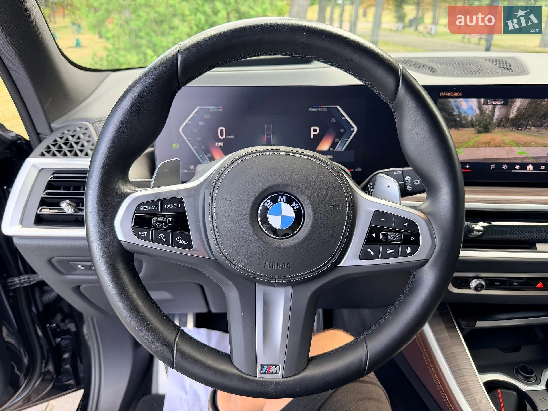 2023 BMW X5 - мініатюра 100