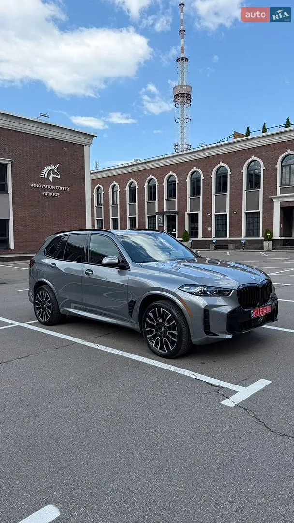 2025 BMW X5 - мініатюра 7