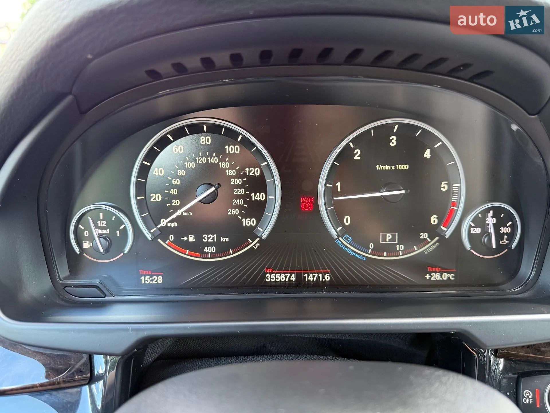 2015 BMW X5 - мініатюра 29