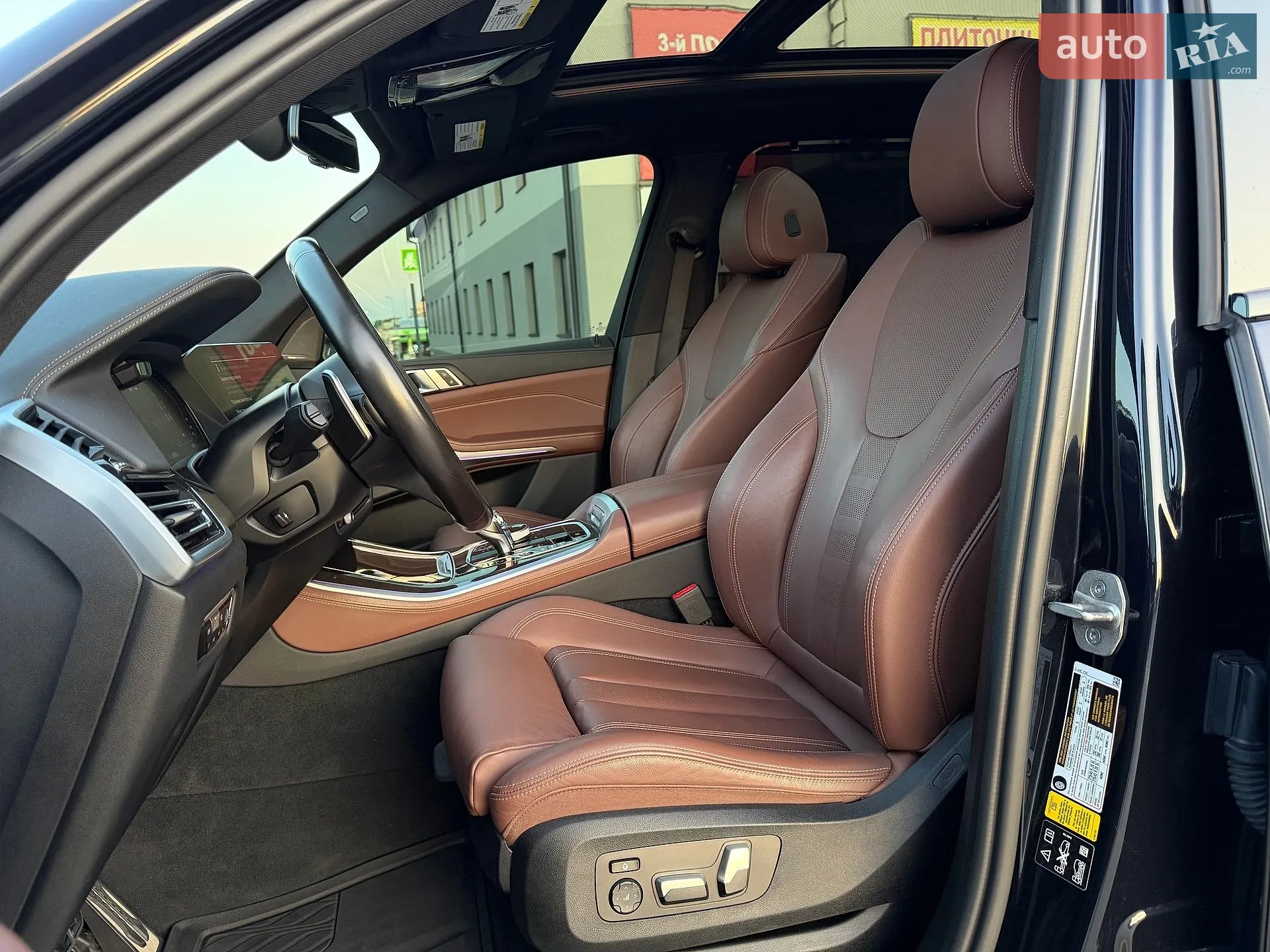2021 BMW X5 - мініатюра 42