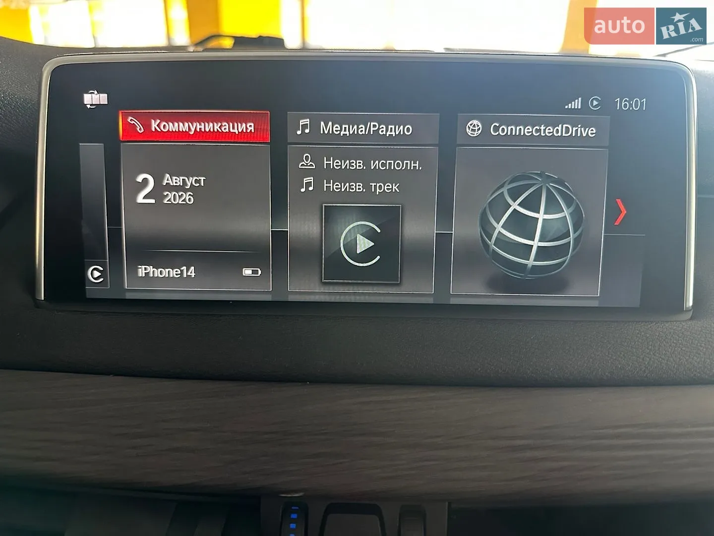 2018 BMW X5 - мініатюра 44