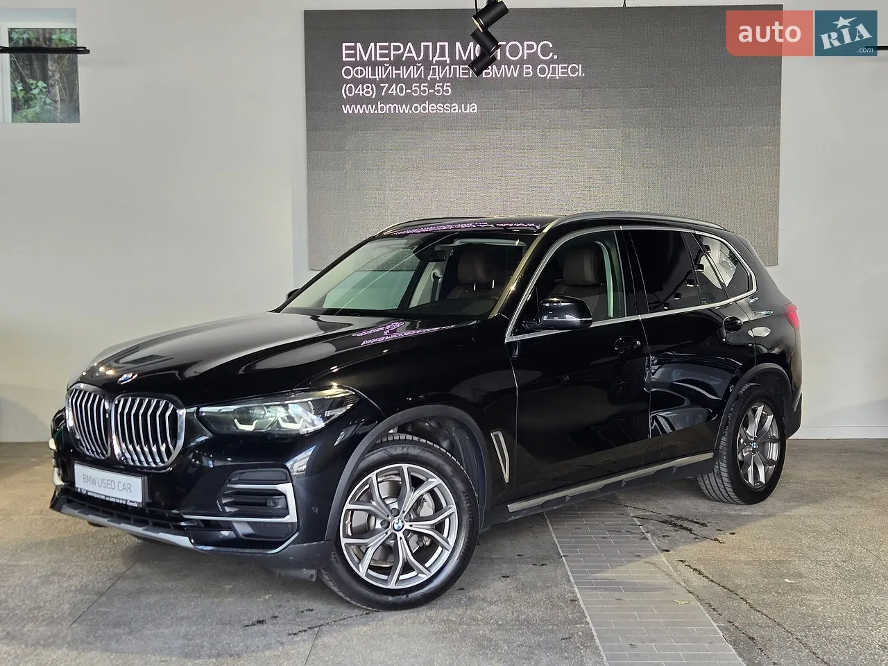 2020 BMW X4 - мініатюра 19