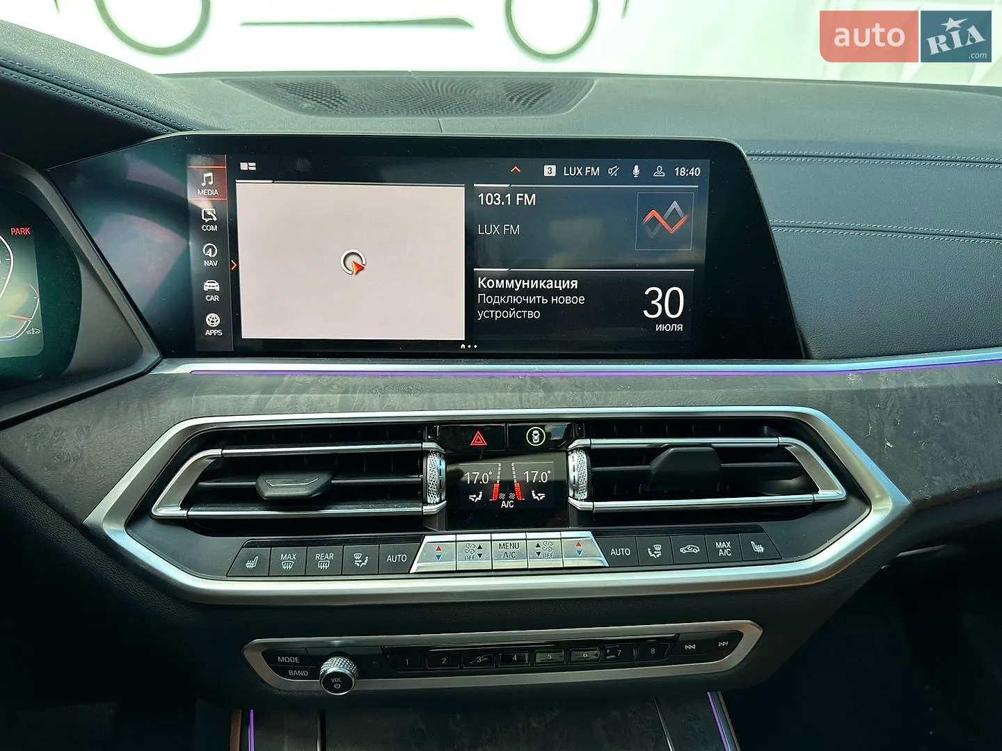 2019 BMW X5 - мініатюра 46