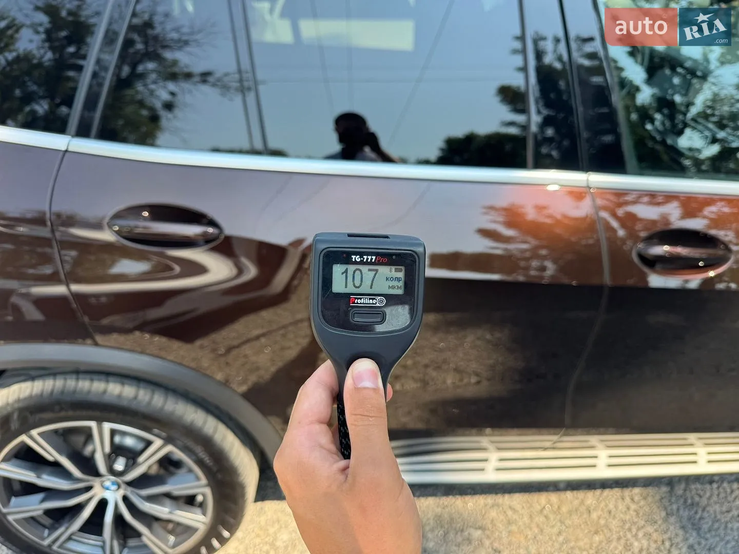 2019 BMW X5 - мініатюра 70
