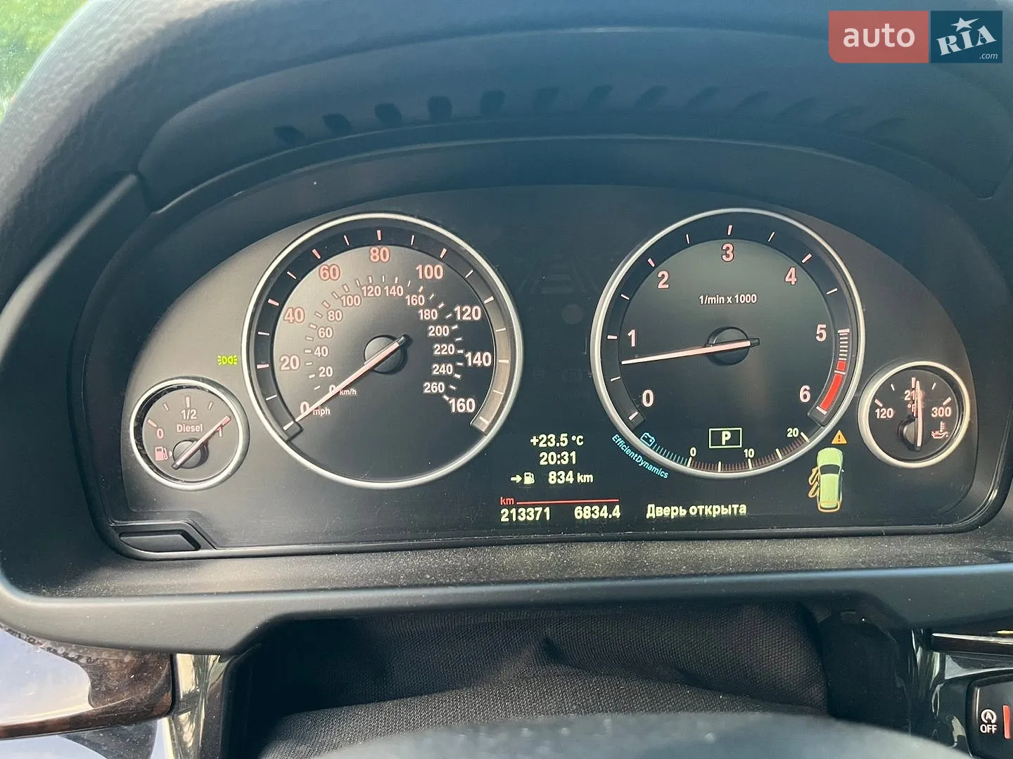 2014 BMW X5 - мініатюра 33