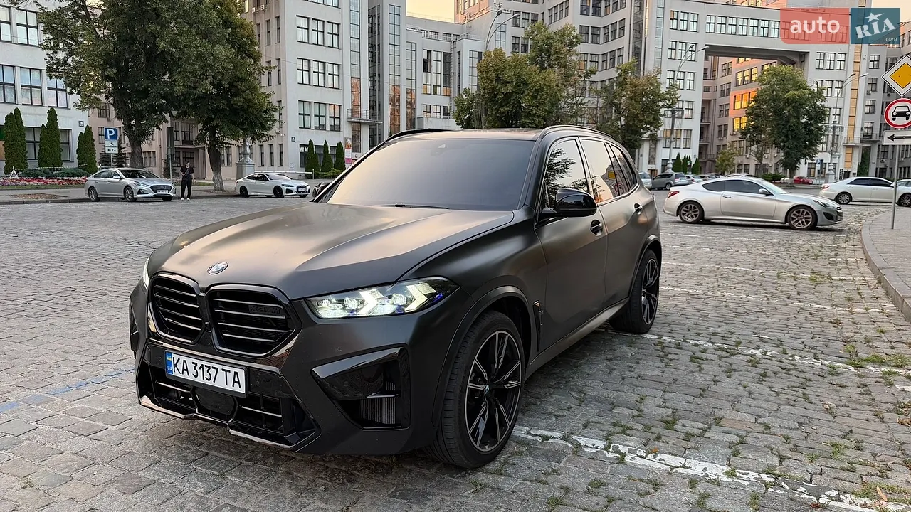 2020 BMW X5 - мініатюра 13