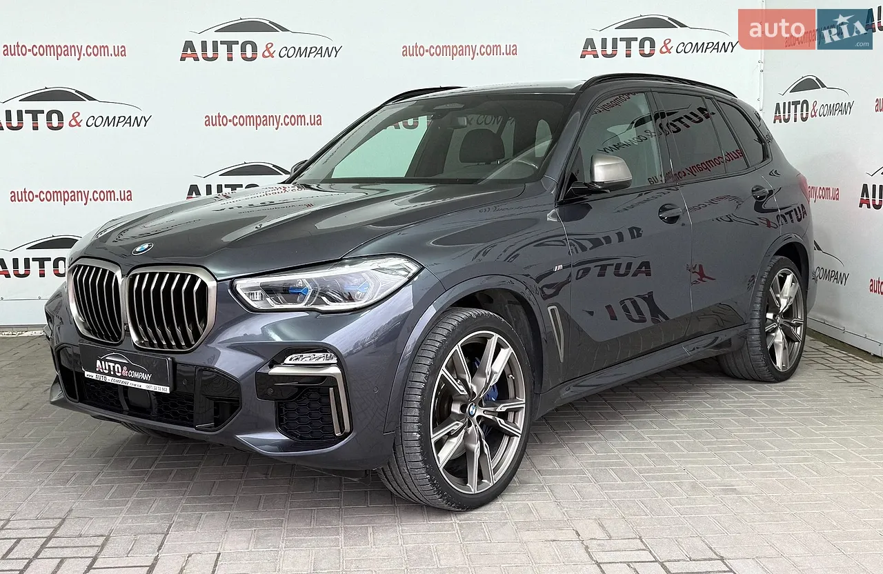 2021 BMW X5 - мініатюра 12