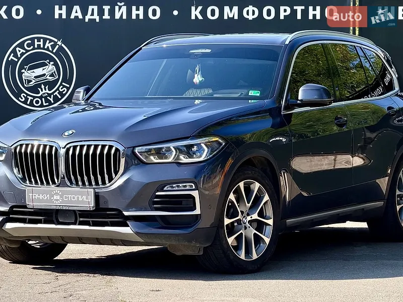BMW X5 2018