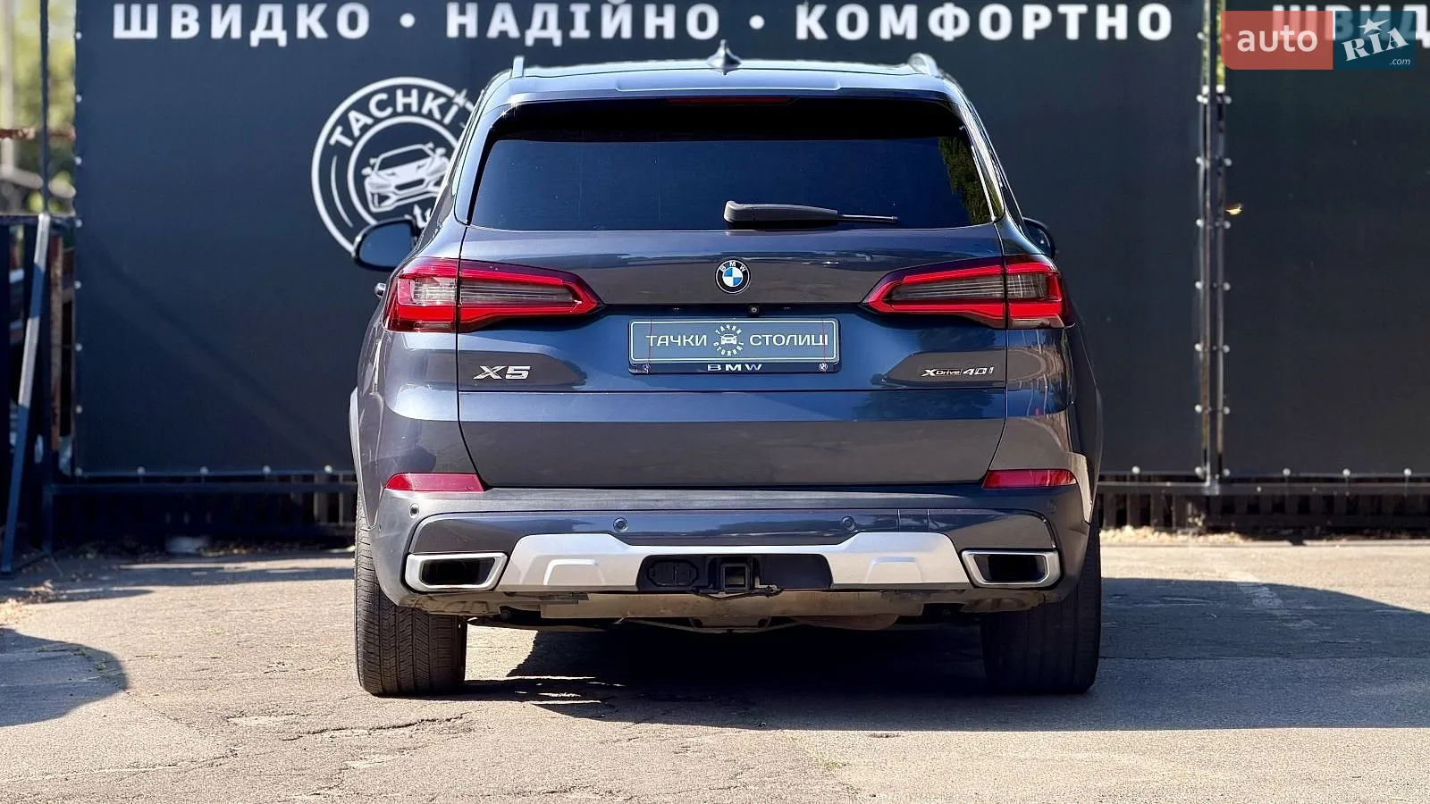2018 BMW X5 - мініатюра 4