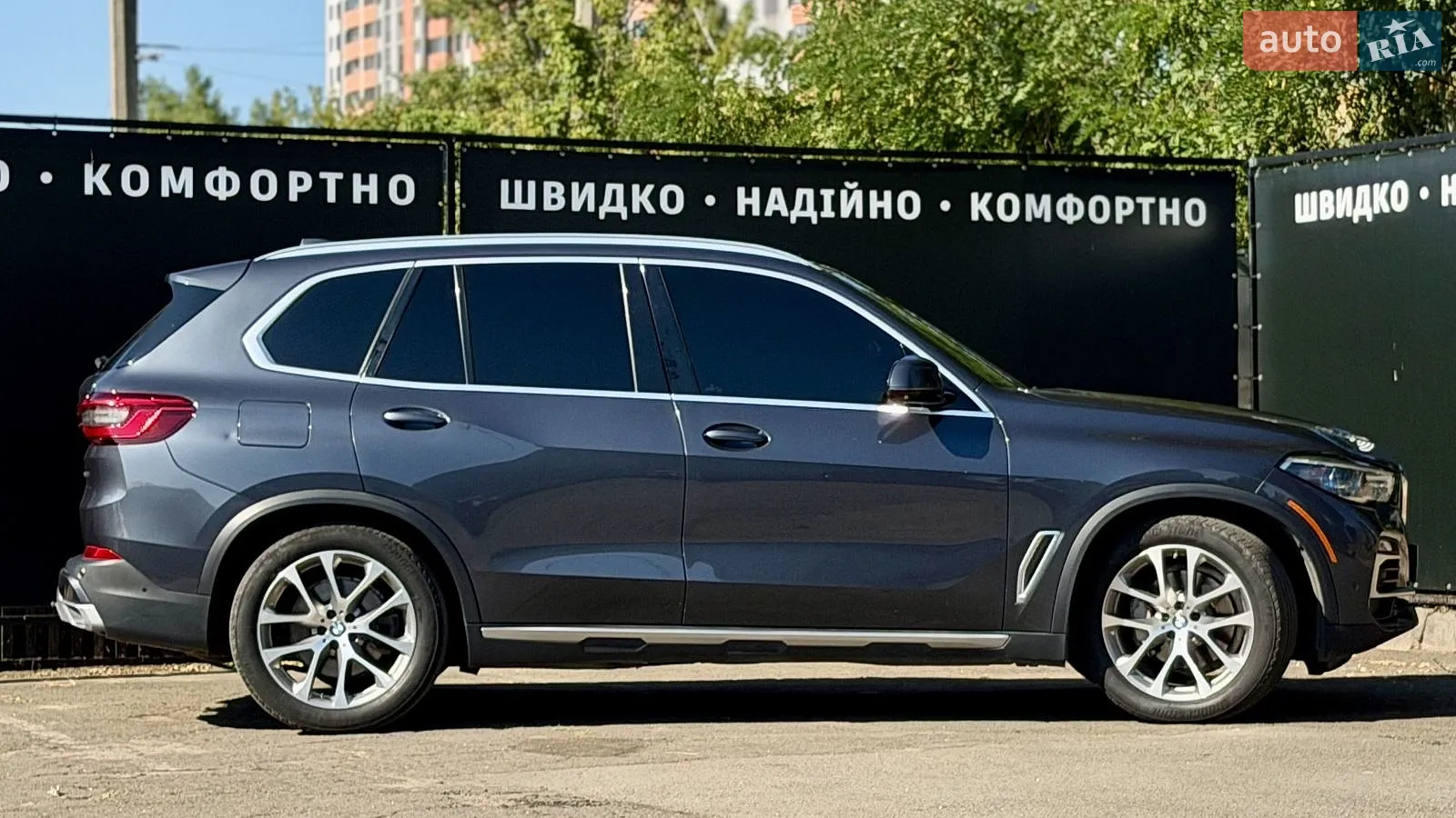 2018 BMW X5 - мініатюра 6