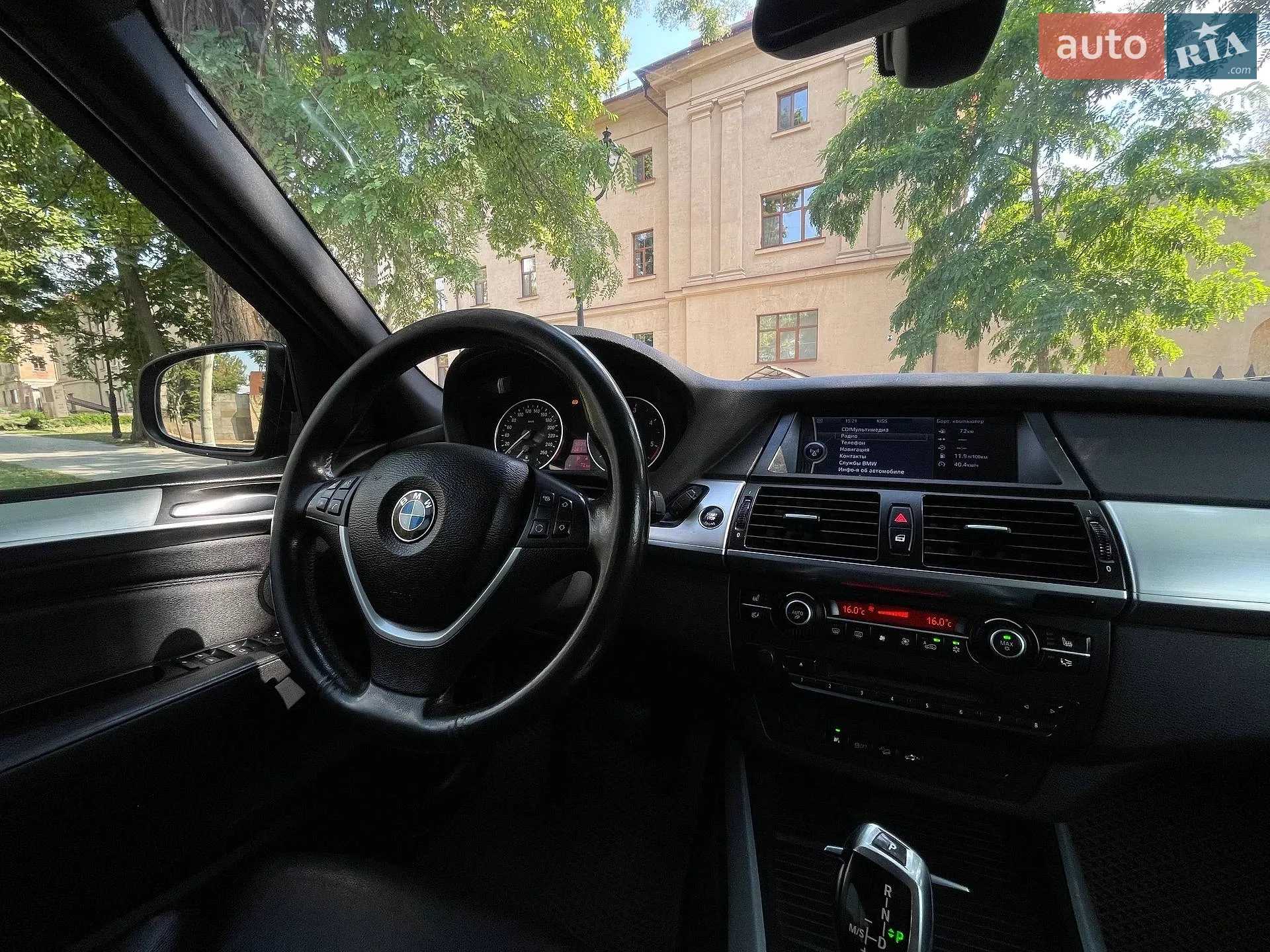 2010 BMW X5 - мініатюра 26