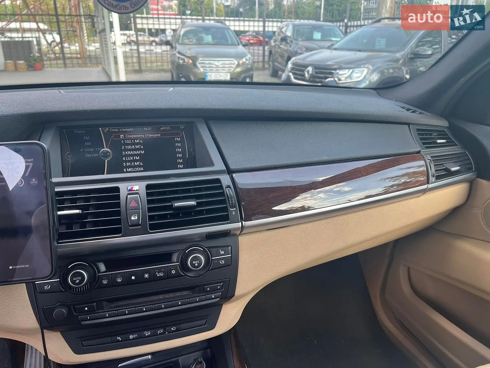 2011 BMW X5 - мініатюра 19