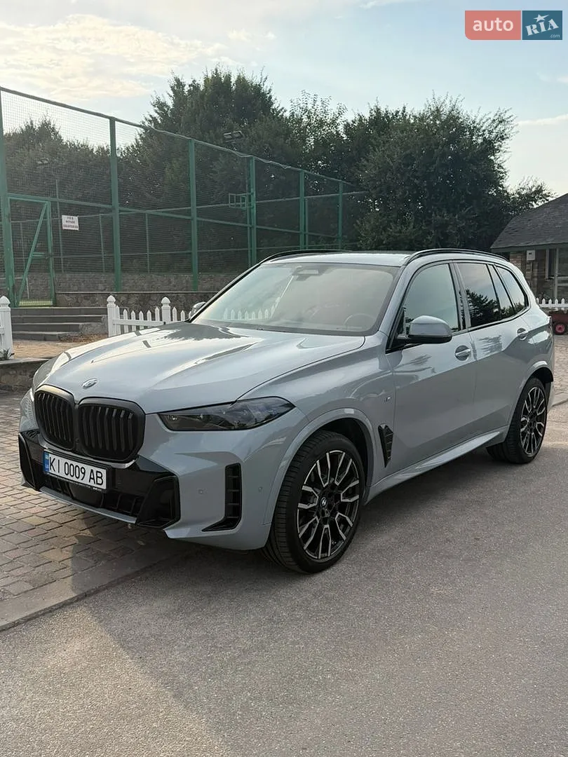2024 BMW X5 - мініатюра 3