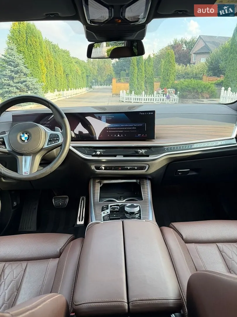 2024 BMW X5 - мініатюра 19