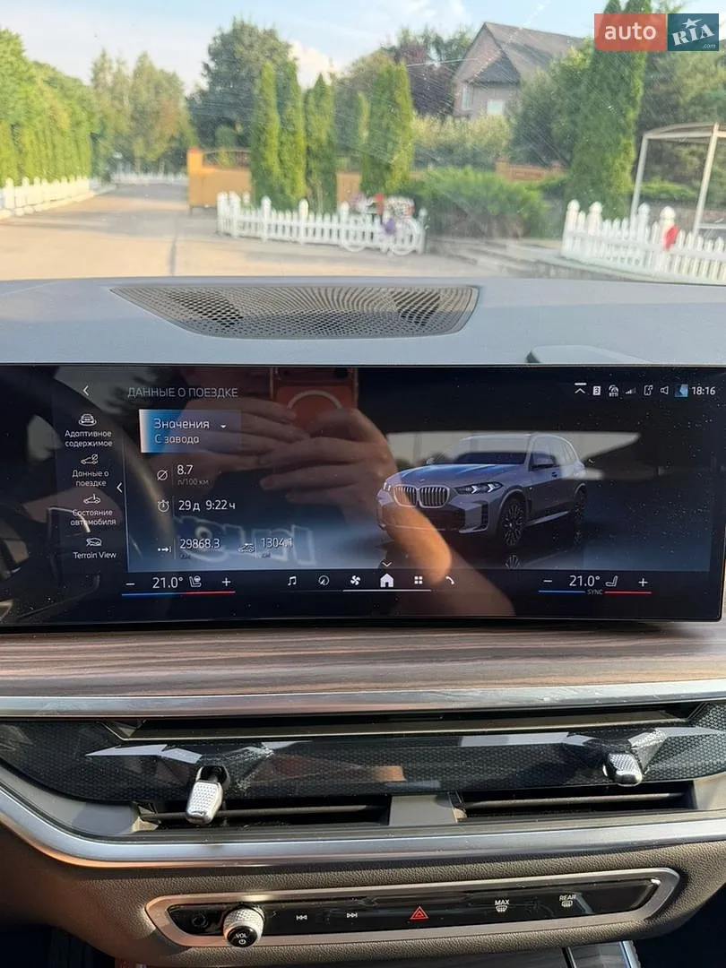 2024 BMW X5 - мініатюра 42