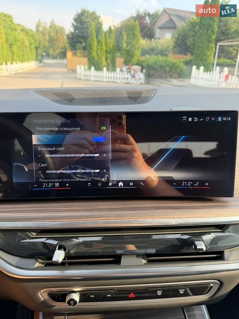 2024 BMW X5 - мініатюра 45