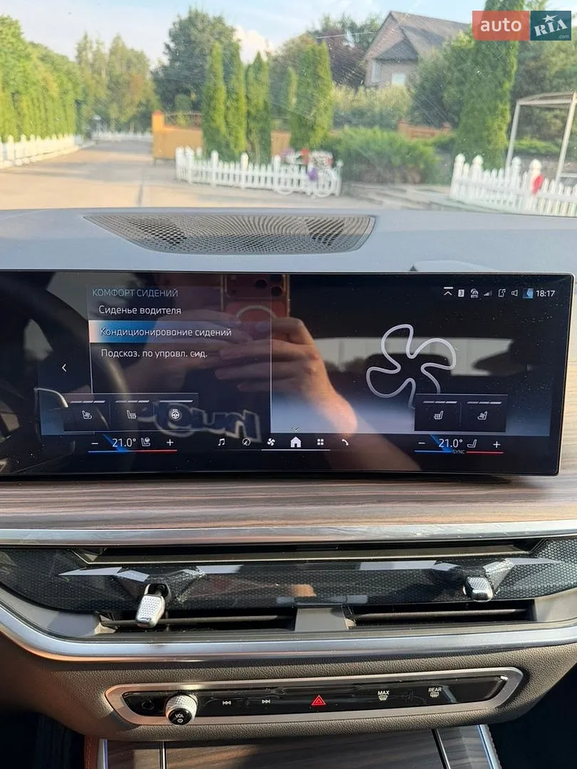 2024 BMW X5 - мініатюра 43