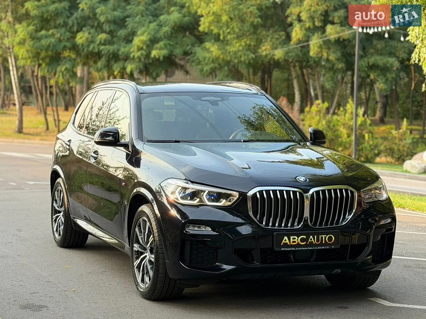 2020 BMW X5 - фото 1