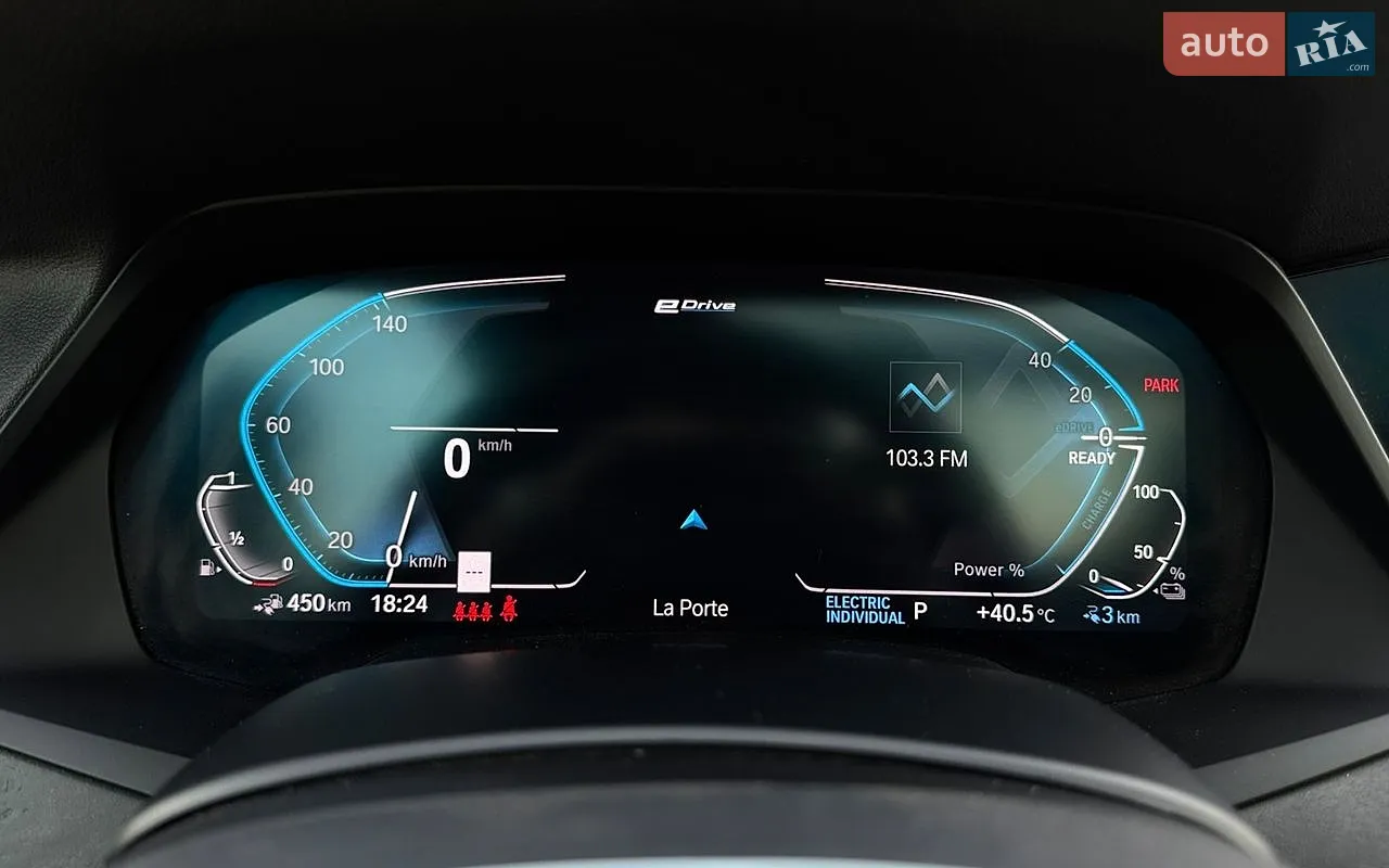 2022 BMW X5 - мініатюра 18