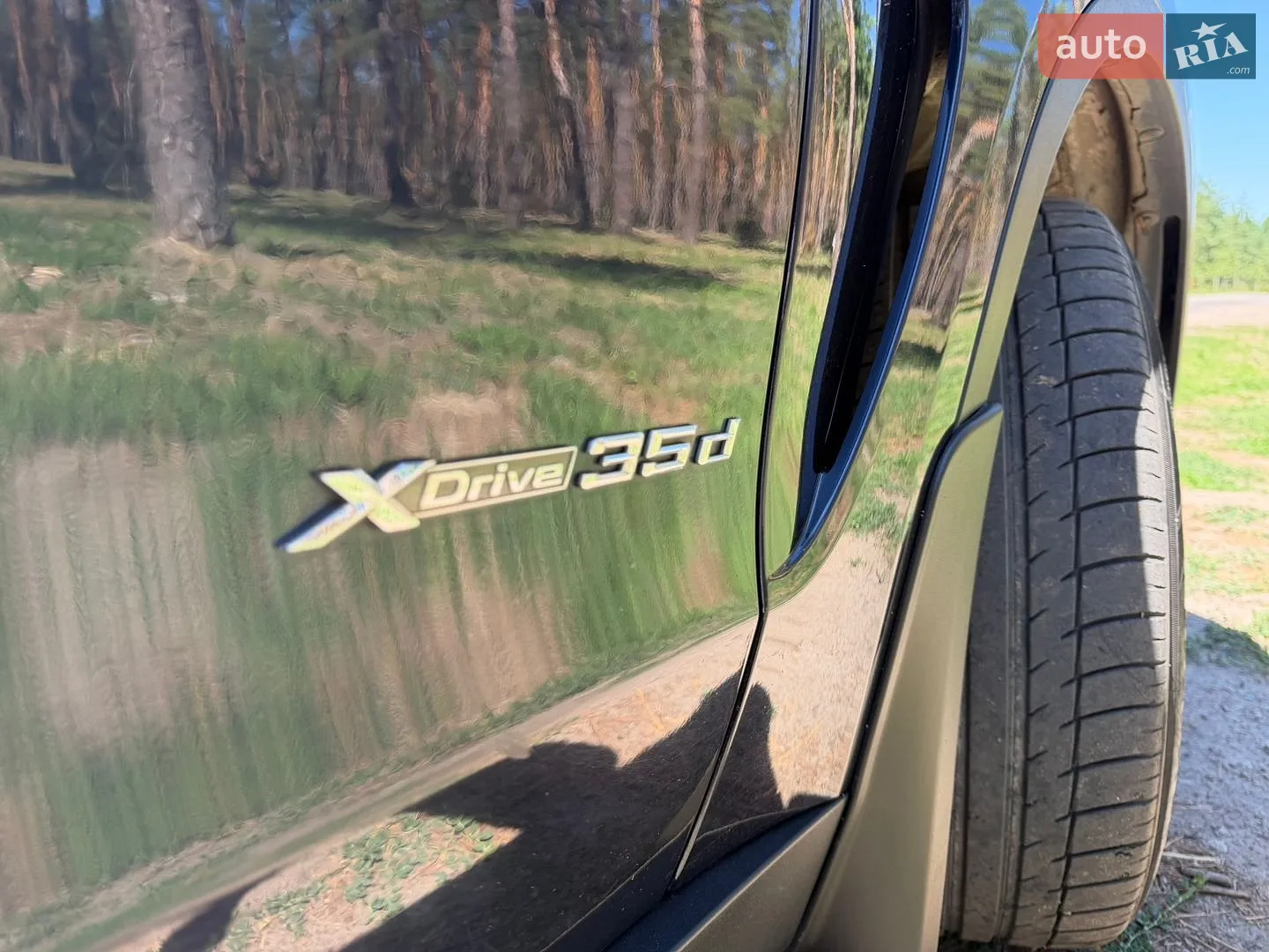 2014 BMW X5 - мініатюра 7