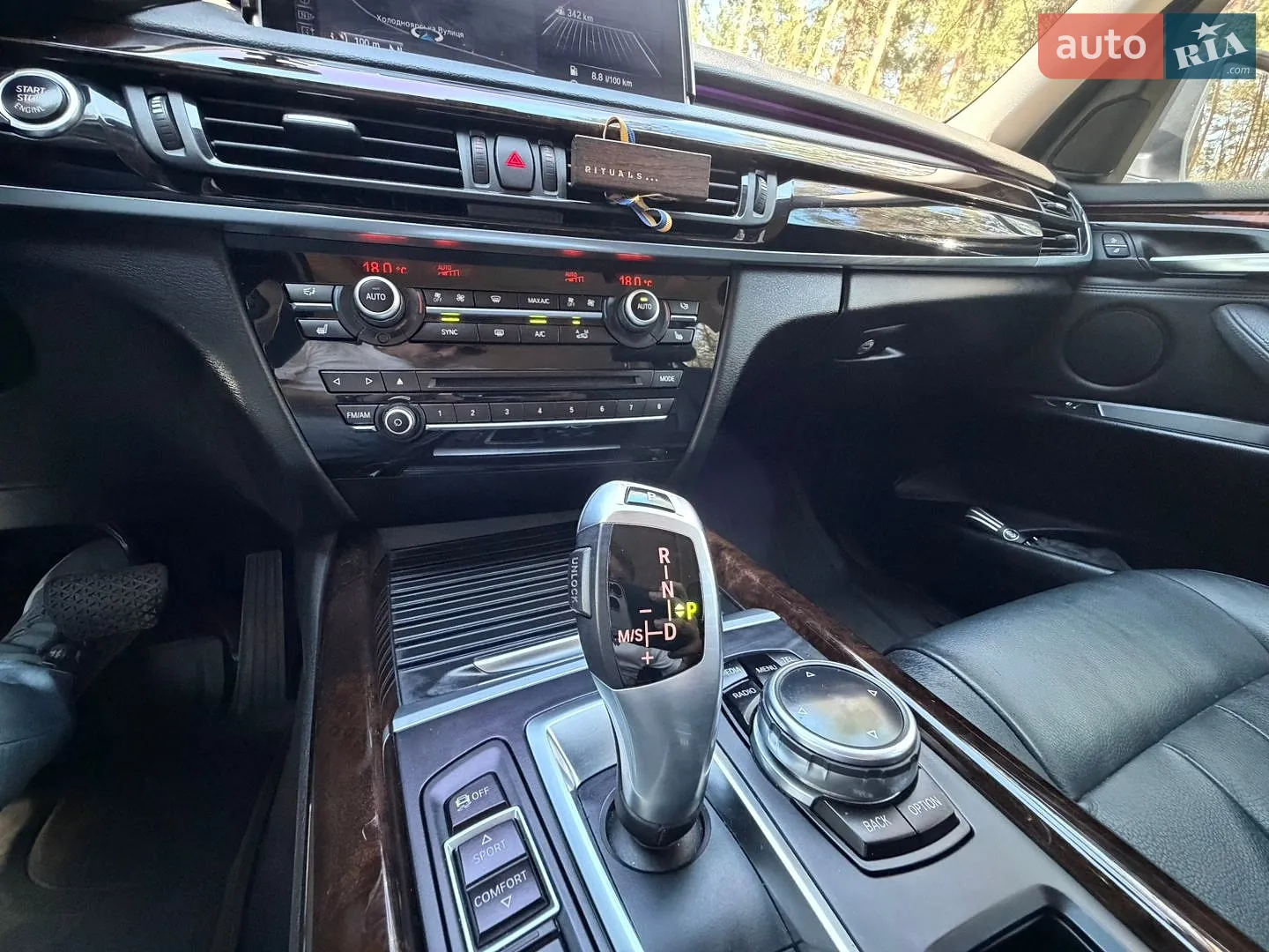 2014 BMW X5 - мініатюра 9