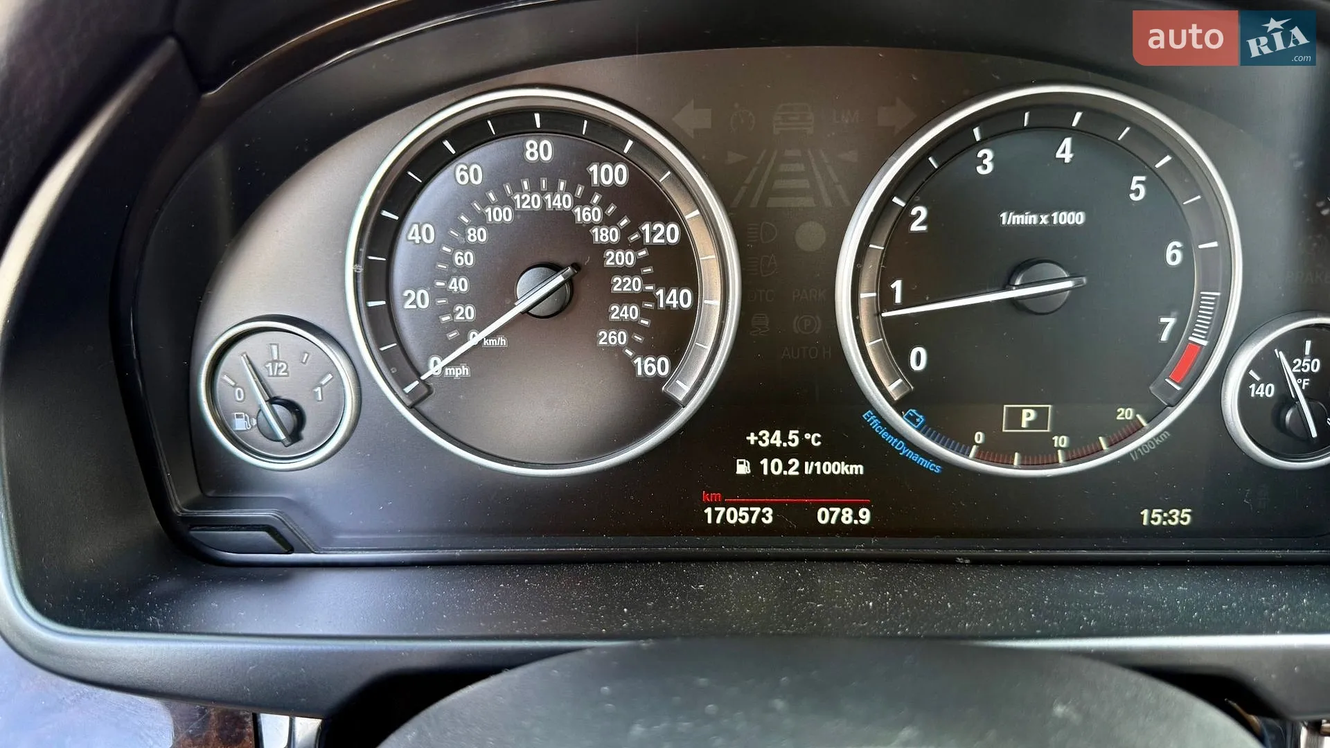 2015 BMW X5 - мініатюра 34
