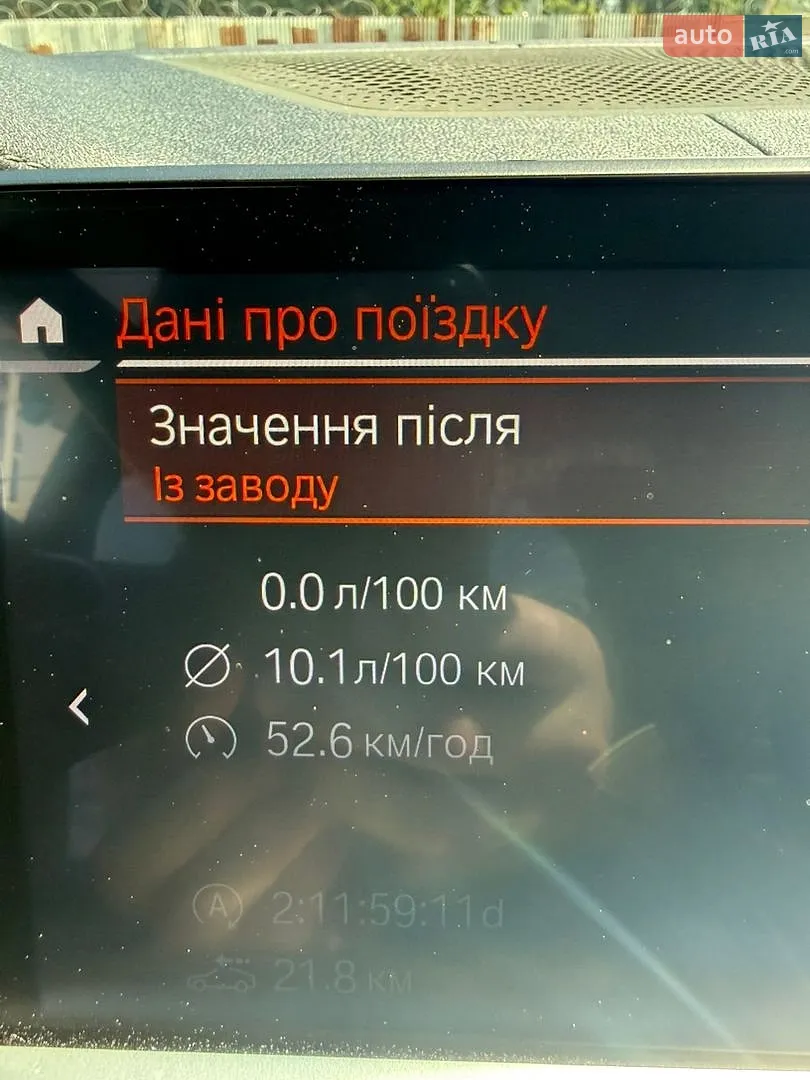 2019 BMW X5 - мініатюра 19