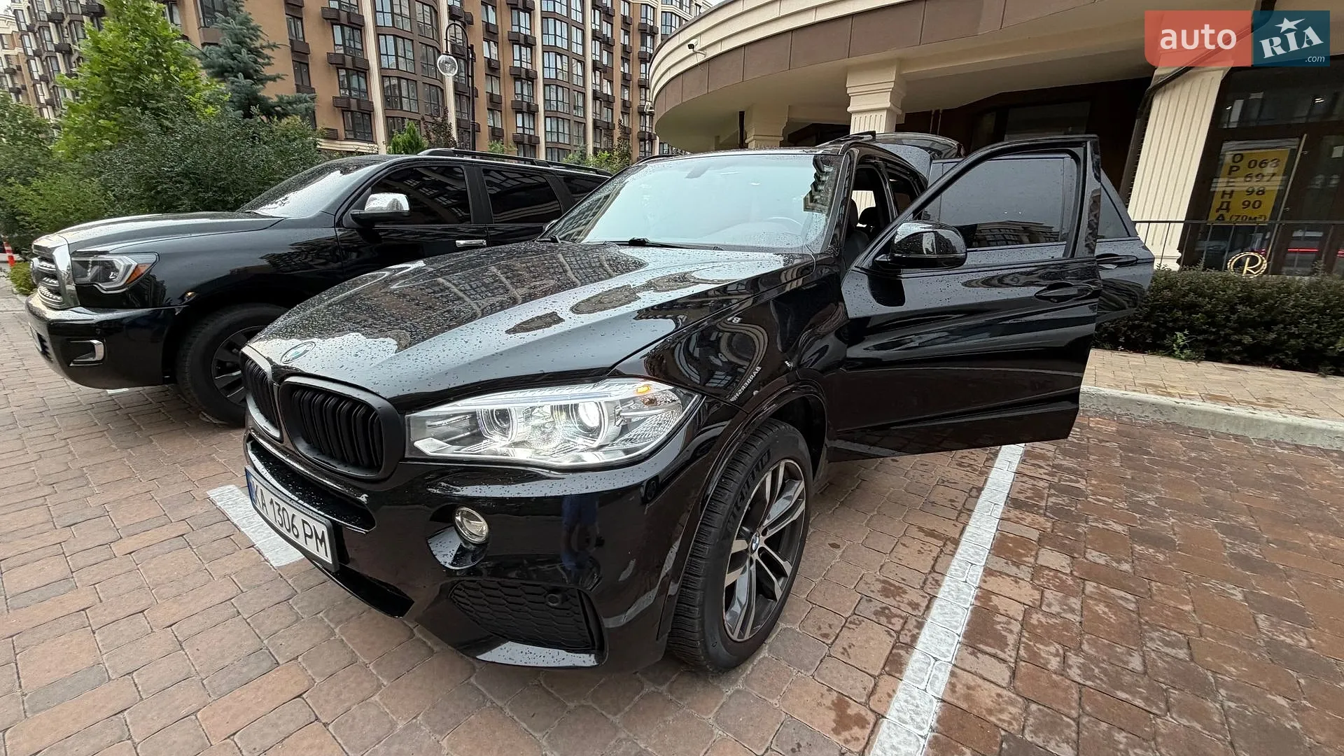 2018 BMW X5 - фото 1