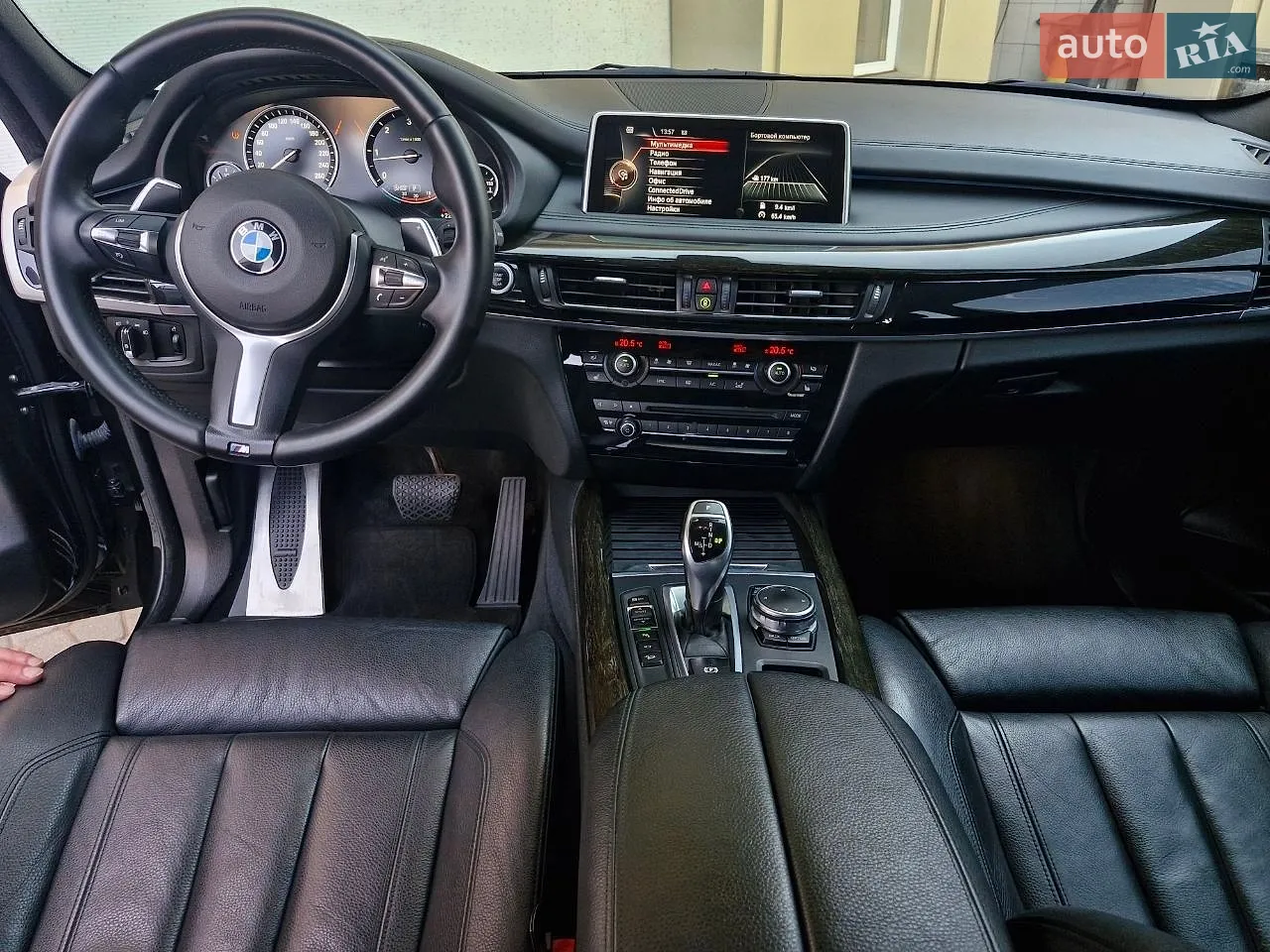 2015 BMW X5 - мініатюра 14