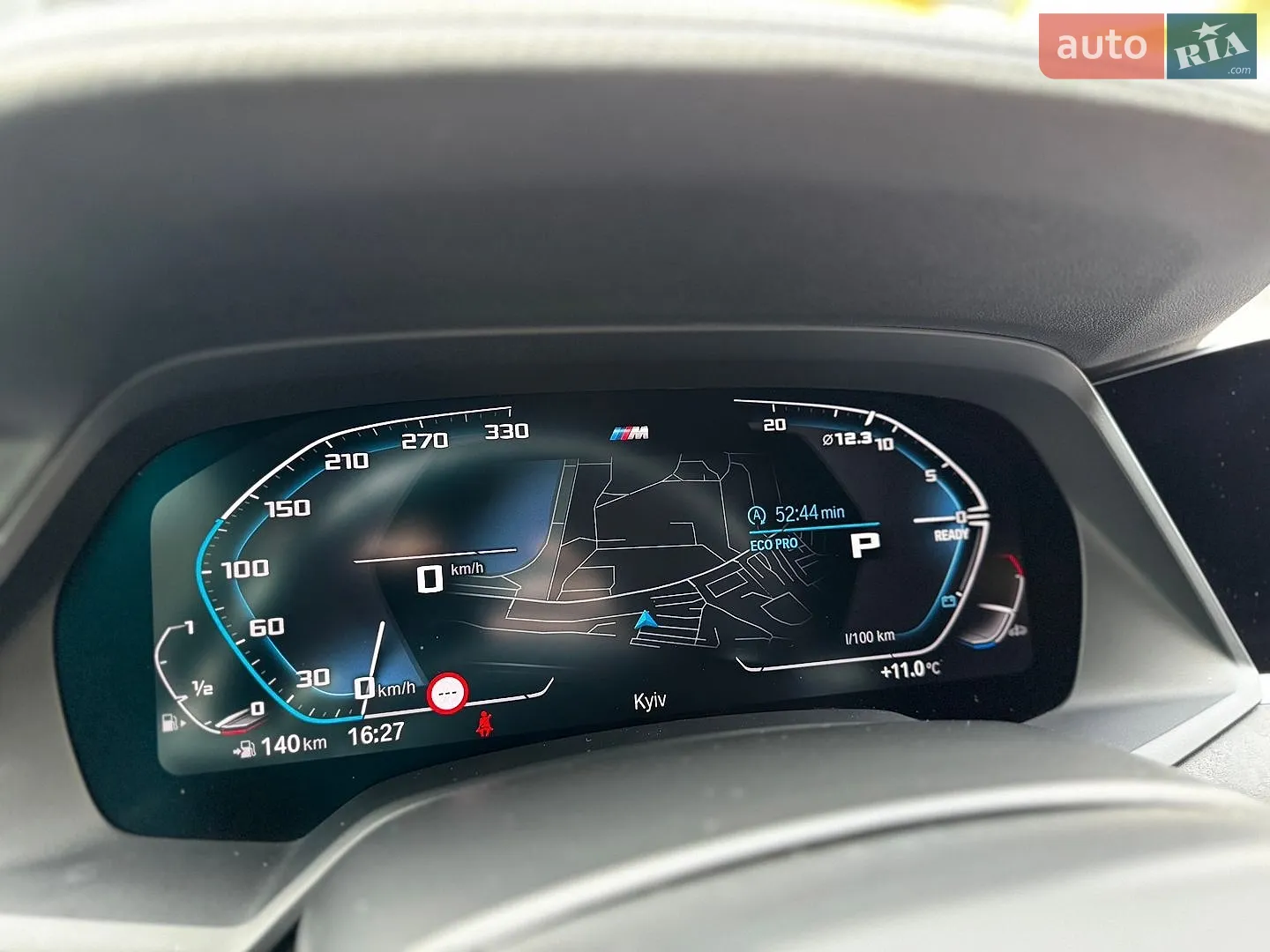 2022 BMW X5 - мініатюра 16