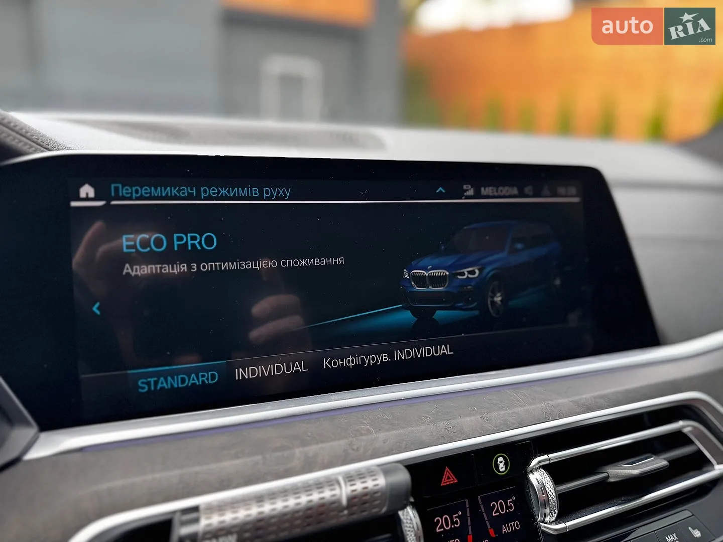 2022 BMW X5 - мініатюра 21