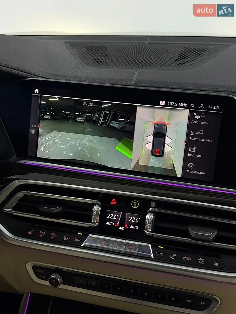 2019 BMW X5 - мініатюра 22