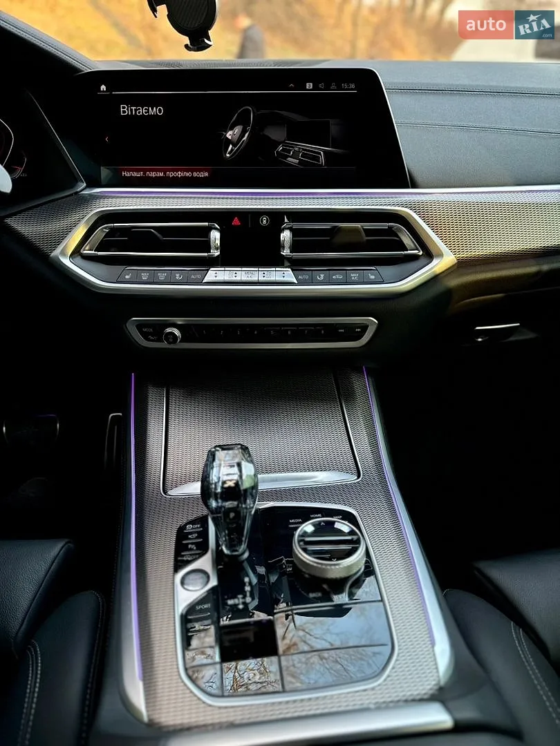 2021 BMW X5 - мініатюра 12
